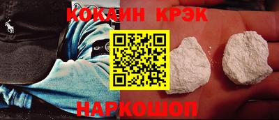 таблы Кулебаки