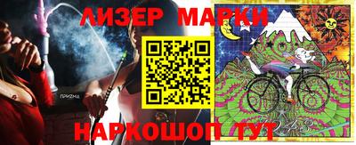 скорость mdpv Бугуруслан