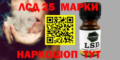 мдпв Будённовск