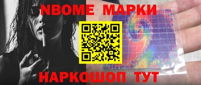 скорость mdpv Бугуруслан