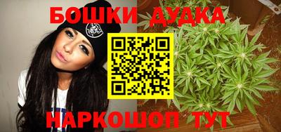 скорость mdpv Бугуруслан