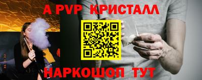 скорость mdpv Бугуруслан