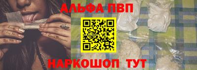 скорость mdpv Бугуруслан