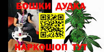 скорость mdpv Бугуруслан