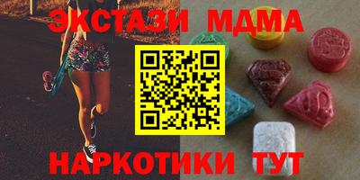 скорость mdpv Бугуруслан