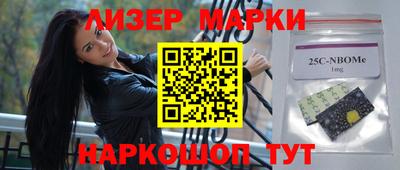 мдпв Будённовск