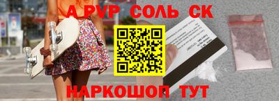 МДПВ Бузулук
