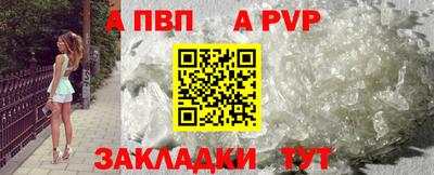 скорость mdpv Бугуруслан