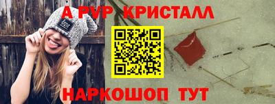 скорость mdpv Бугуруслан