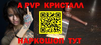 МДПВ Бузулук