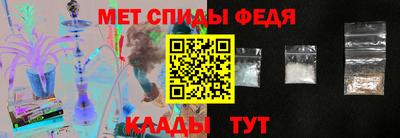 мдпв Будённовск
