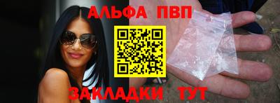 скорость mdpv Бугуруслан