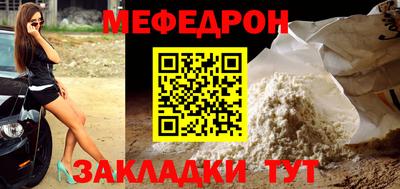 скорость mdpv Бугуруслан